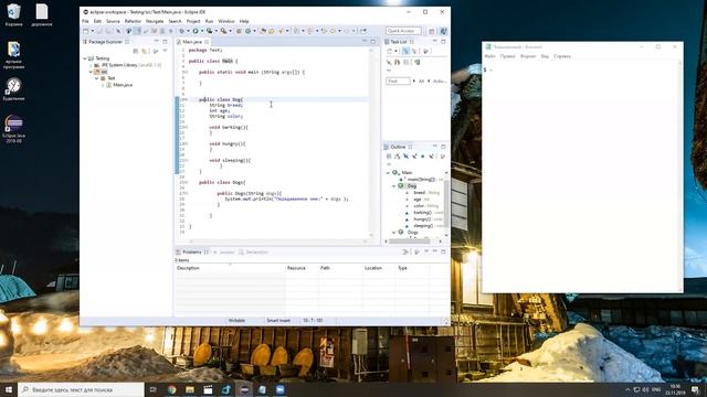 2 урок, java, знакомимся с синтаксисом смотреть онлайн