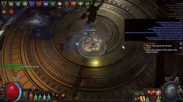 Armour Stacker Smite Champion 275% Qaunt Invitation смотреть онлайн