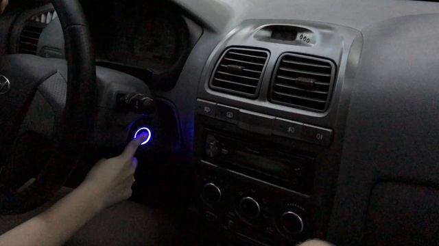 Кнопка Engine Start-Stop  акцент