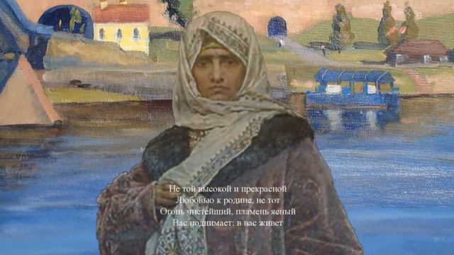 Антонина Костёркина в роли Марфы Борецкой в опере-предании "Покорение Новгорода". смотреть онлайн