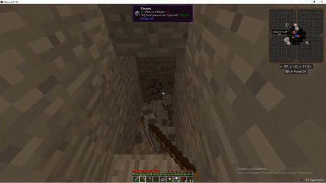 Lp.1 #Minecraft Магический ритуал | Сборка MrLololoshka смотреть онлайн