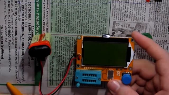 Тестер радиодеталей Mega328 M328 Краткий обзор смотреть онлайн