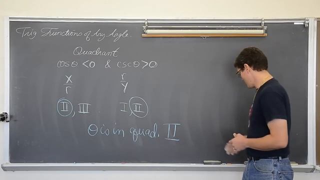 Trigonometric Functions of Any Angle смотреть онлайн