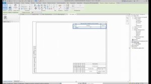 [revit course] Деревянная беседка #4. Создание листов и размещение видов (Шаблон проекта по ГОСТ)