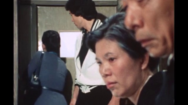 太陽にほえろ！ 第426話 愛の終曲 смотреть онлайн