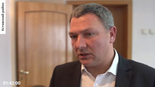 Кстовский район. Порядок на контейнерных площадках смотреть онлайн