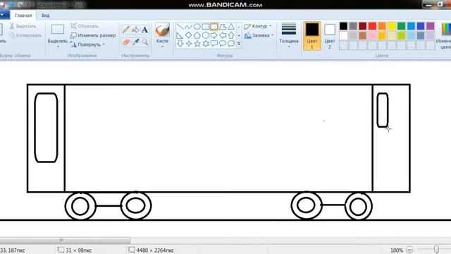 Рисую вагон на компьютере (2). смотреть онлайн
