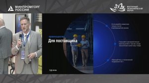 Сервис импортозамещения 2.0 в ГИСП алгоритм работы в новых условиях и потребности промышленности