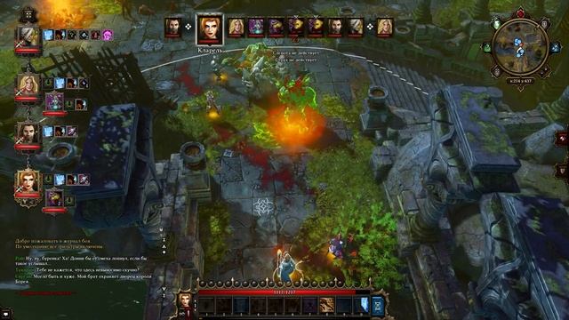 Собор Непорочных - Верхний Уровень ➤ Прохождение Divinity: Original Sin Enhanced Edition смотреть онлайн