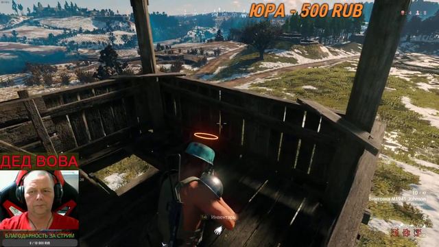 Cuisine Royale,ВЗЯЛ ТОП-1,ПРИКОЛЬНО! смотреть онлайн