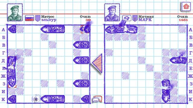 играю в морской бой смотреть онлайн