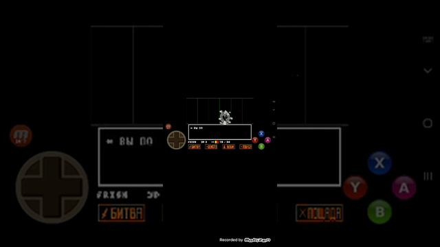 UNDERTALE сложный режим смотреть онлайн