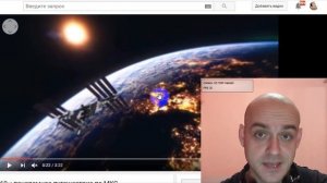 Космонавты взяли камеру 360° на МКС по моей просьбе