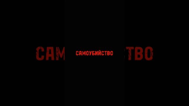 Мёртвые роблокс игроки (часть 2) ?? смотреть онлайн