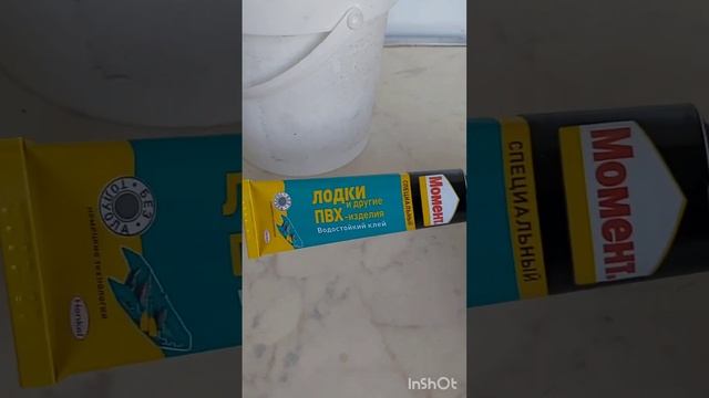 Куда применить ненужные дома провода, кабели. Переделка ведёрка. смотреть онлайн