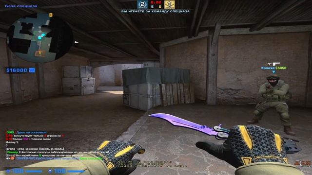 У НАС ПОЯВИЛСЯ СЕРВЕР В CS GO | ЛУЧШИЙ ПАБЛИК ДЛЯ КС ГО | СЕРВЕР ЮТУБЕРОВ В КС ГО смотреть онлайн