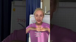 Врастание волос после депиляции на бикини! Что делать? #депиляция #депиляциявоском #воск #шугаринг