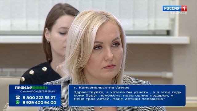 Реку с «характером» в Амурском районе углубят и вернут в прежнее русло смотреть онлайн