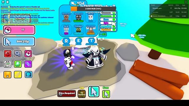 АФК СТРИМ! ОТКРЫВАЕМ ЯЙЦА В MYSTERY CLICKERS В РОБЛОКС! ROBLOX смотреть онлайн