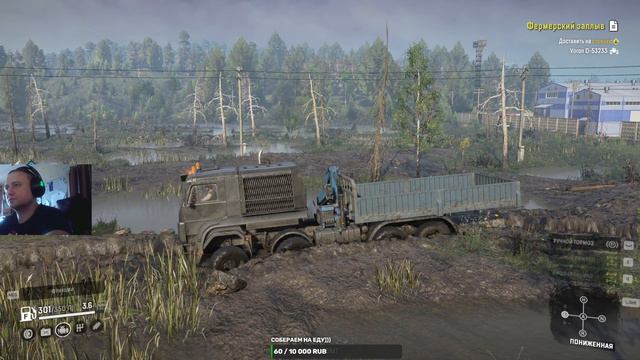SnowRunner.snowrunner gameplay.SnowRunner прохождение.SnowRunner прохождение на русском.сноу раннер смотреть онлайн