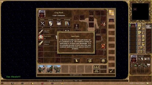 Cheats & Cheat Codes - Heroes of Might and Magic 3 (HoMM3)