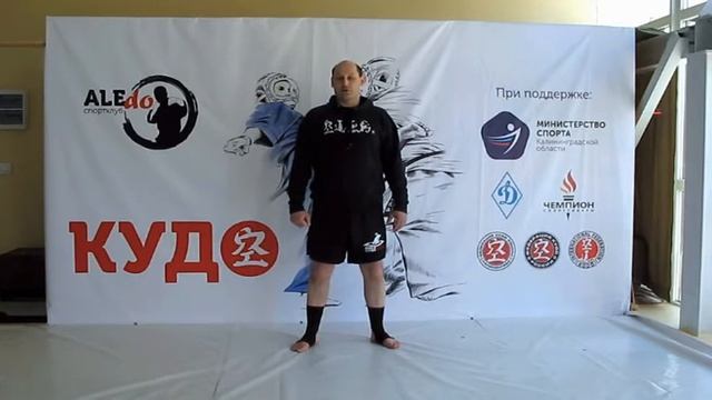 Функциональный тренинг. Занятие № 7 смотреть онлайн