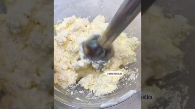 ПИРОГ С ТВОРОГОМ И КЛУБНИКОЙ смотреть онлайн