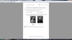 ВПР по географии 6 класс  Разбор заданий  Задание 1
