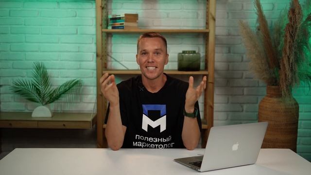 Почему клиенты не заказывают и идут искать другие предложения? смотреть онлайн