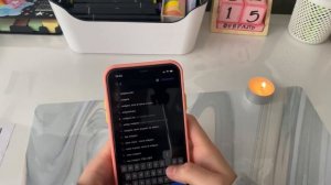 ОФОРМЛЯЮ СВОЙ ТЕЛЕФОН ?✨ / iPhone 11 / Sofia kamenskay