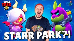 ОБЗОР BRAWL TALK: STARR PARK, НОВЫЙ БРАВЛЕР COLETTE И АТОМНЫЙ ЭЛЬ ПРИМО! ПРОШЁЛ СУПЕРСИТИ - БЕЗУМИЕ!