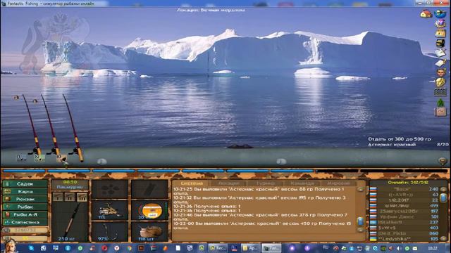 Fantastic Fishing - Ежедневный квест. И звезда во лбу горит ! Арктика. смотреть онлайн