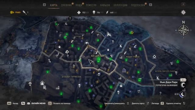 Dying Light 2: Stay Human КАК захватить территорию Хаунфилд? смотреть онлайн