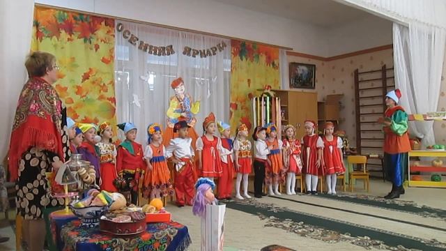 песня осень милая шурши смотреть онлайн