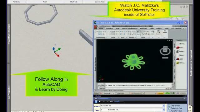 Using SofTutor with Autodesk University Online Classes (14 sec) смотреть онлайн