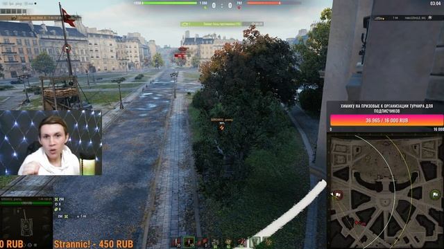 Призы КОРОЛЬ РИНГА стрим на самого скиллового подписчика!#WorldofTanks #WoTHiMiK #wot#турнирывот смотреть онлайн
