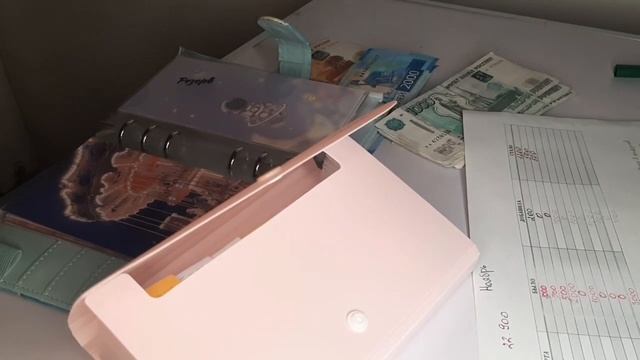 Новые конверты / распределение ноября #1 / сумма 22.900 смотреть онлайн