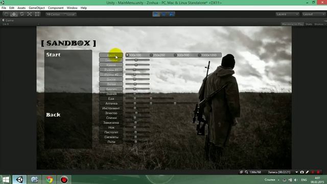 Unity. Урок 7. Создание меню с сохранением всех настроек в файл и асинхронной загрузкой уровня. смотреть онлайн