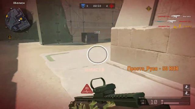 WARFACE/СТРИМ РЕГАЙСЯ В ВФ И НАЧНИ ИГРАТЬ С ТОП ПУШКАМИ)) смотреть онлайн
