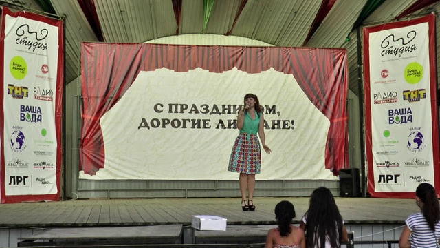 09 Поющий Липецк 2016 26.06.16 смотреть онлайн