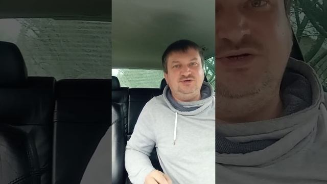 ЧТО ДЕЛАТЬ СРАЗУ ПОСЛЕ ПОКУПКИ БУ АВТО? 5 СОВЕТОВ смотреть онлайн