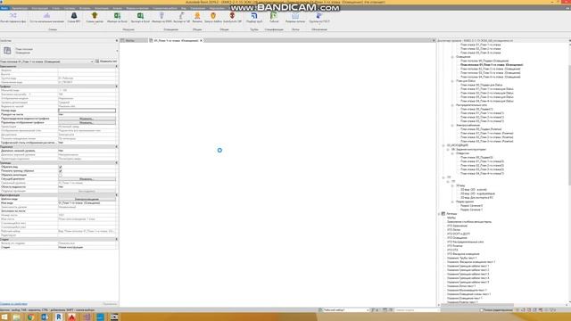 Построение однолинейных схем смотреть онлайн
