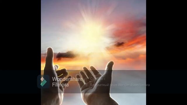 Стих "Обращение к богу" смотреть онлайн