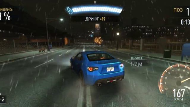 NFS NO LIMITS / ПРОХОЖДЕНИЕ!🔥 смотреть онлайн