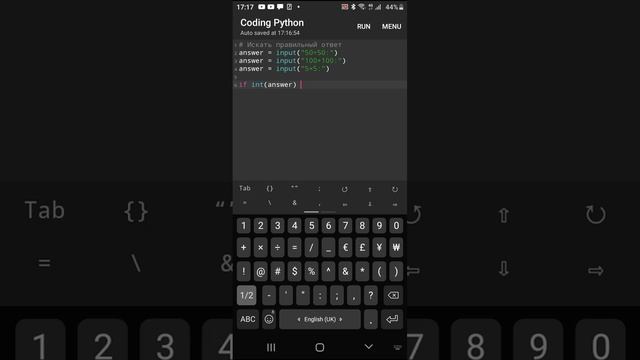 как сделать игру в python смотреть онлайн