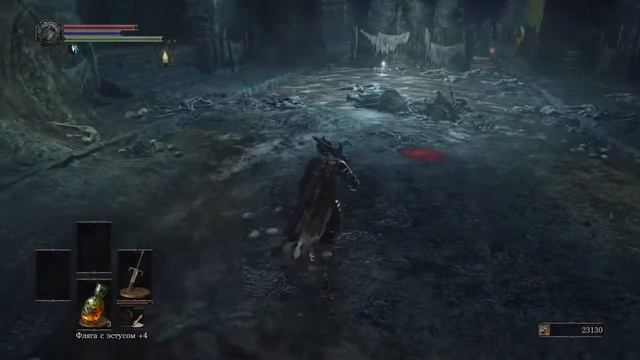 Dark souls #16 смотреть онлайн