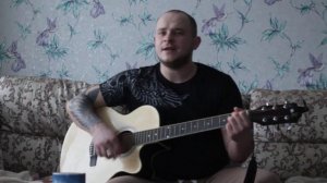 Кавер под Гитару. Поговорим, мой Друг. Песни под гитару