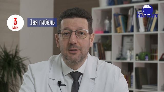 Атлант - инсектицидное средство от насекомых. Как быстро избавиться от насекомых. Новое средство смотреть онлайн