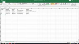 Как создать файл список для персонализации в формате CSV.
