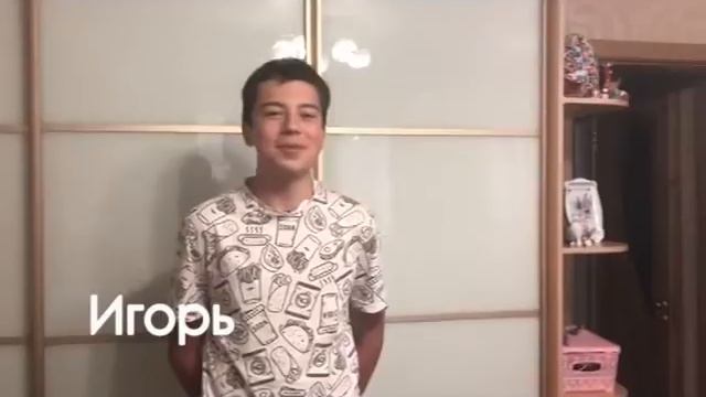 Цена вопроса! Просто угадай! смотреть онлайн